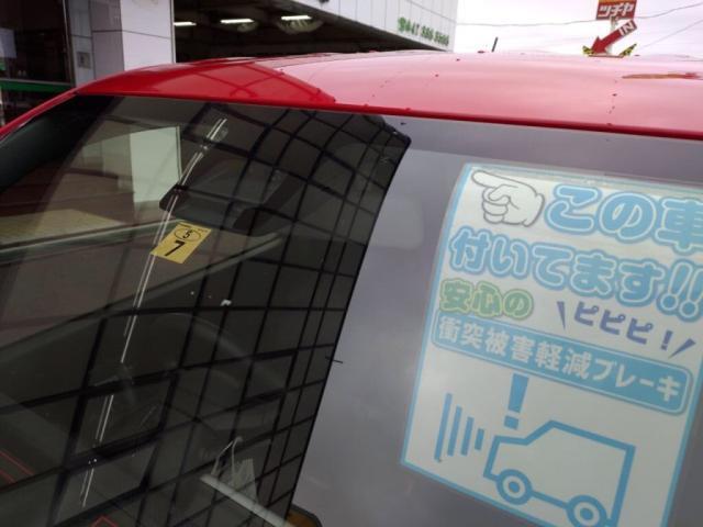 FZ 禁煙12セグMナビBカメLEDライト衝突軽減Bキーフリ外AW(10枚目)