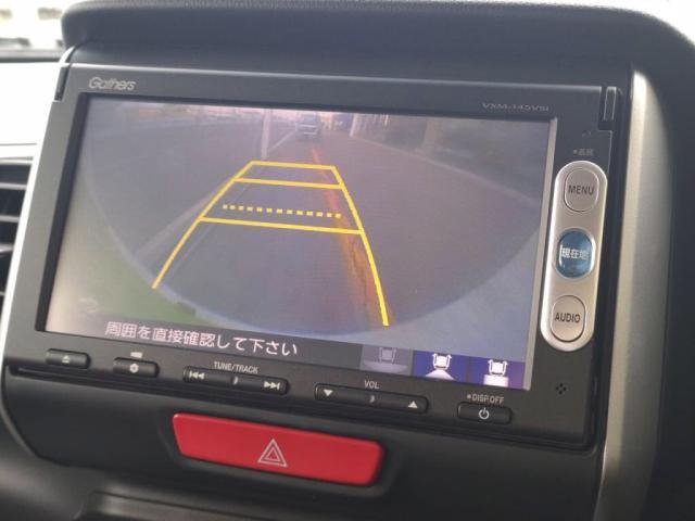 Ｎ－ＢＯＸ Ｇ・Ｌパッケージ　バックカメラ　キ－フリ－　パワ－スライドドア（13枚目）