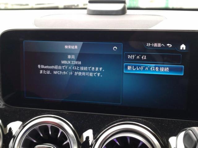 GLB GLB200d 4マチック AMGライン サンルーフ1オナ革シート12セグMナビ全方位カメLEDライト(17枚目)