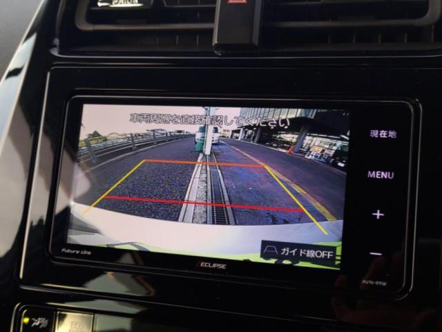 プリウス Aツーリングセレクション(14枚目)