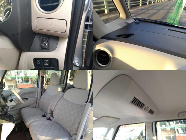 eKスペース T セーフティパッケージ 地デジMナビ全方位カメラ オートACキーフリー クルコン(7枚目)