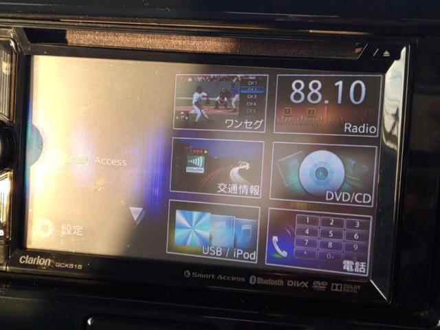 eKスペース T セーフティパッケージ 地デジMナビ全方位カメラ オートACキーフリー クルコン(15枚目)