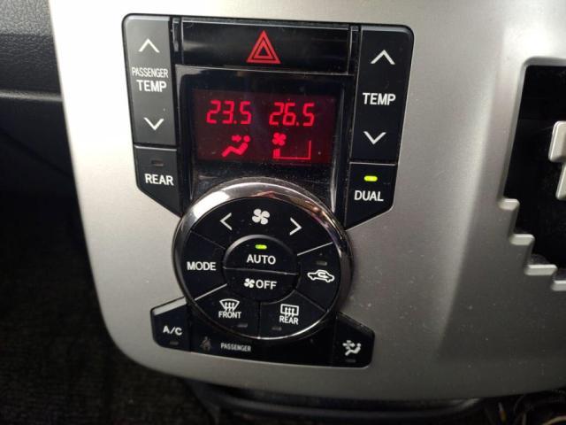 ノア Si SDナビ フルセグTV バックカメラ Pドア(17枚目)