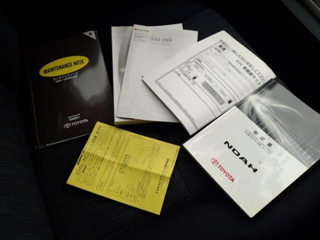 ノア Si SDナビ フルセグTV バックカメラ Pドア(29枚目)