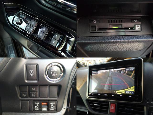 エスクァイア Gi ナビ TV 両側パワースライドドア トヨタセーフティセンス(5枚目)