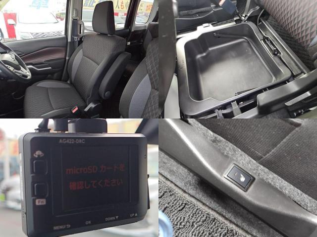 ソリオバンディット ハイブリッドＭＶ　Ｍナビ全方位カメ左ＡドアＬＥＤライトＥＴＣ衝突軽減Ｂキーフリ（8枚目）