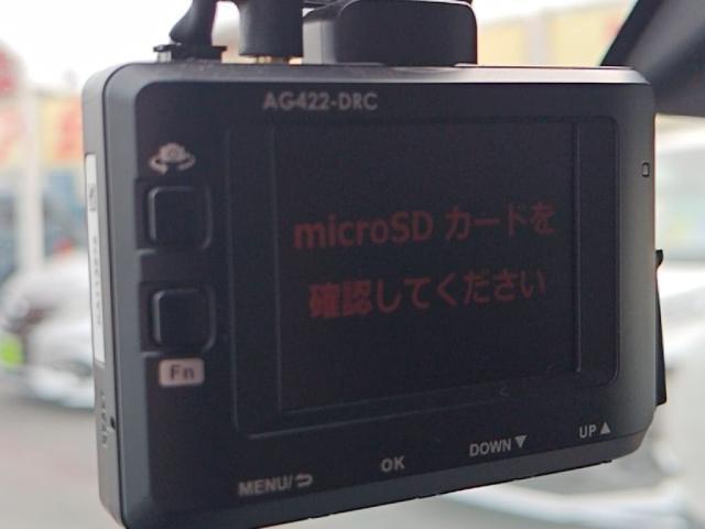 ソリオバンディット ハイブリッドＭＶ　Ｍナビ全方位カメ左ＡドアＬＥＤライトＥＴＣ衝突軽減Ｂキーフリ（27枚目）