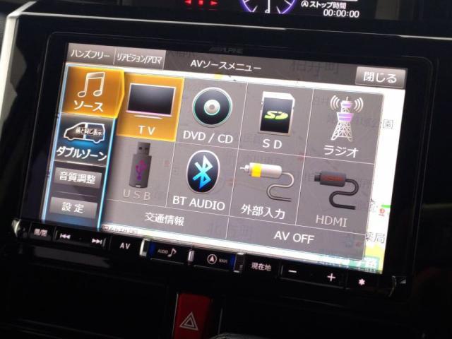 タンク カスタムG S 12セグMナビ全方位カメラ両AドアLEDライトETC衝突軽減(19枚目)