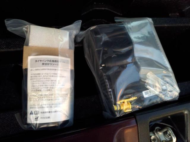 ミライース L SAIII スマ-トアシスト3 アイドリングストップ VSC(26枚目)