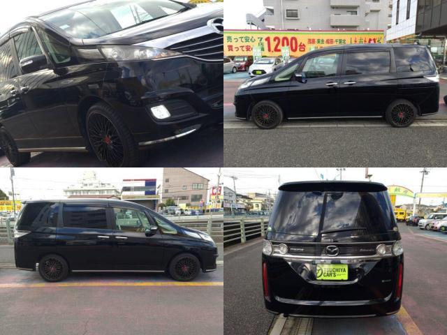 ビアンテ グランツ　ＳＤナビ　フルセグＴＶ　Ｂカメラ　両Ｐドア（4枚目）