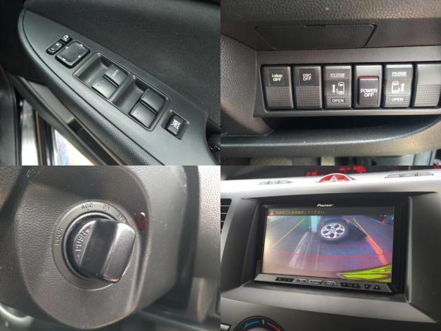 ビアンテ グランツ　ＳＤナビ　フルセグＴＶ　Ｂカメラ　両Ｐドア（5枚目）