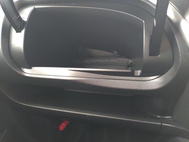 ビアンテ グランツ　ＳＤナビ　フルセグＴＶ　Ｂカメラ　両Ｐドア（19枚目）