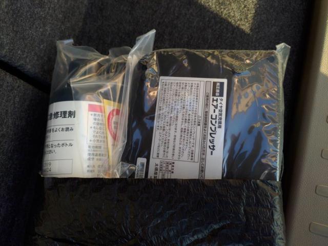 ムーヴ L CD エコアイドル 検8年5月(29枚目)