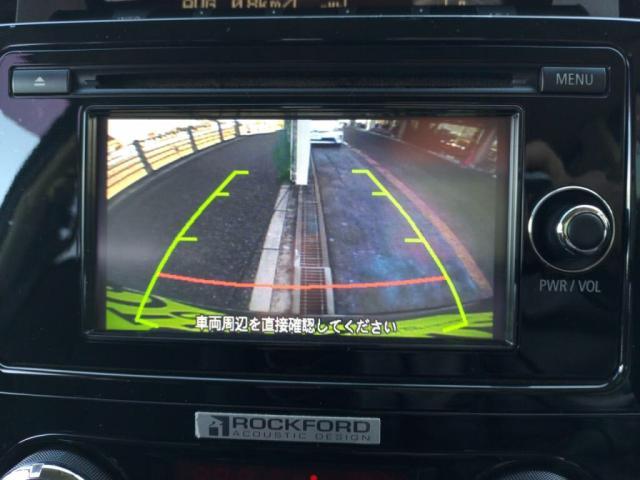 パジェロ ロング　エクシード　ＢカメラＨＩＤキーレスＥＴＣオートＡＣロックフォードサウンド（14枚目）