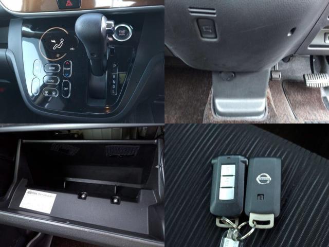 デイズルークス ハイウェイスター　Ｇターボ（6枚目）