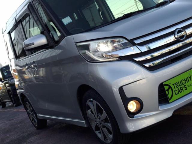 デイズルークス ハイウェイスター　Ｇターボ（9枚目）