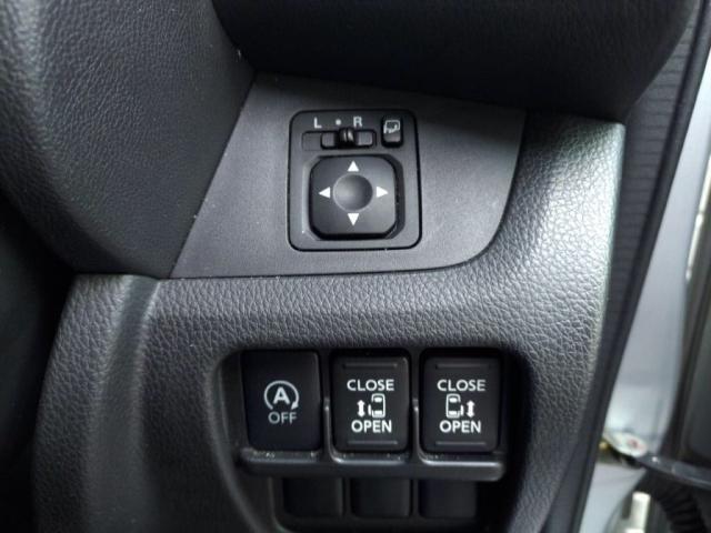 デイズルークス ハイウェイスター　Ｇターボ（13枚目）