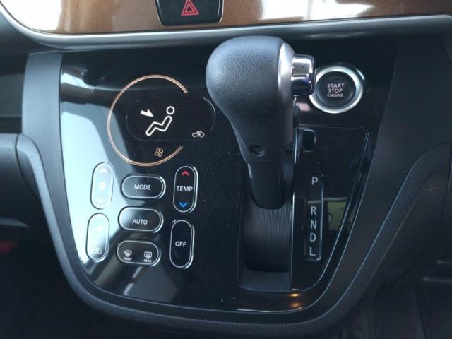 デイズルークス ハイウェイスター　Ｇターボ（17枚目）