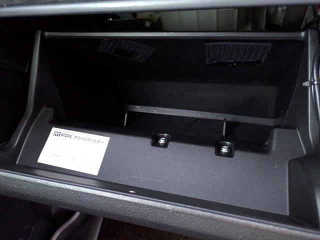 デイズルークス ハイウェイスター　Ｇターボ（19枚目）