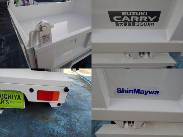 キャリイトラック ＫＣ（8枚目）