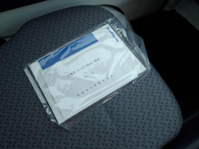 キャリイトラック ＫＣ（22枚目）