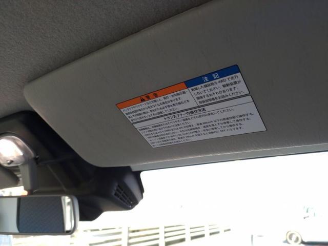 キャリイトラック ＫＣ（25枚目）
