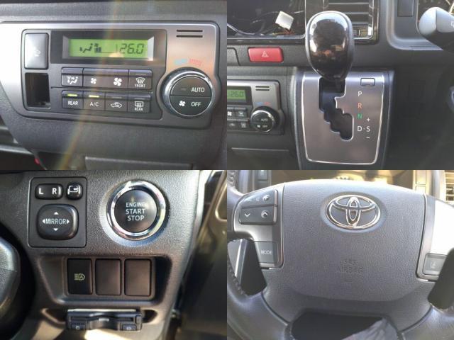 ハイエースバン スーパーGL ダークプライムII(5枚目)