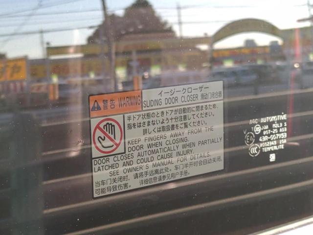 ハイエースバン スーパーGL ダークプライムII(28枚目)