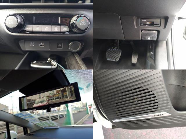 オーラ G 登録済未使用車 プロパイロット 9inナビ全方位カメBOSE(6枚目)