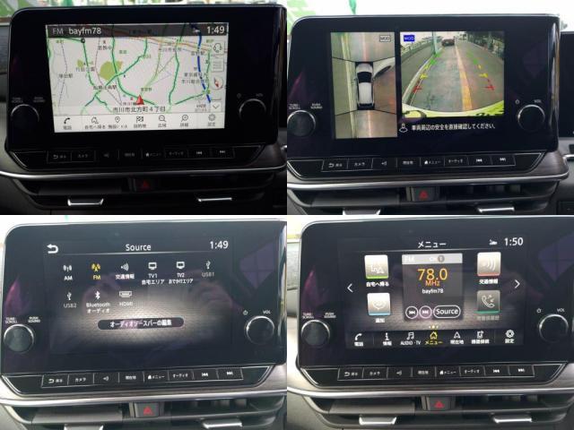 オーラ G 登録済未使用車 プロパイロット 9inナビ全方位カメBOSE(7枚目)