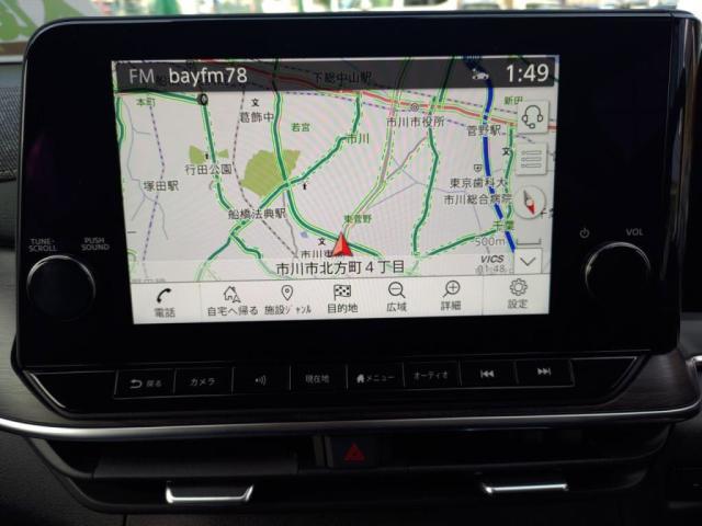 オーラ G 登録済未使用車 プロパイロット 9inナビ全方位カメBOSE(21枚目)