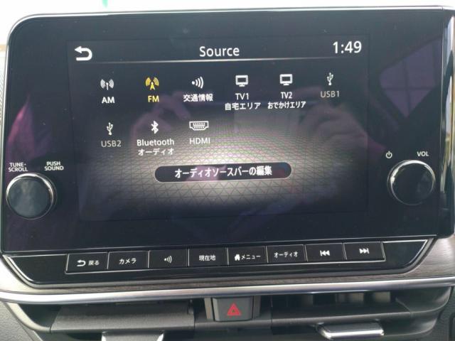 オーラ G 登録済未使用車 プロパイロット 9inナビ全方位カメBOSE(23枚目)