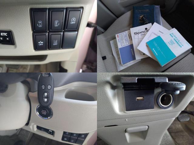 スペーシア Ｘ（7枚目）