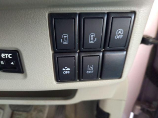 スペーシア Ｘ（21枚目）