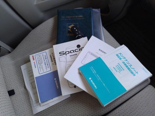 スペーシア Ｘ（22枚目）