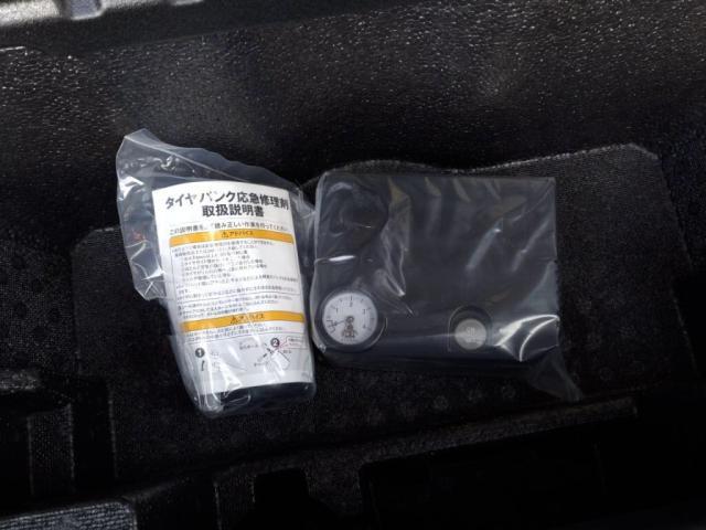 ムーヴ カスタム　ＲＳ　ハイパーＳＡＩＩ　メモリーナビ　バックカメラ　ＥＴＣ　アイドリングストップ（29枚目）