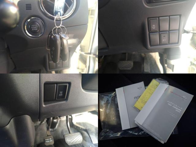 ルークス ハイウェイスター　ＳＤナビ　１セグＴＶ　Ｐスライド　キ－フリ－（6枚目）