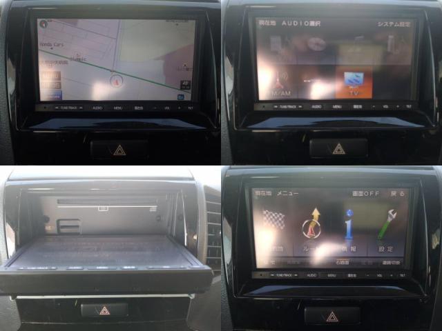 ルークス ハイウェイスター　ＳＤナビ　１セグＴＶ　Ｐスライド　キ－フリ－（7枚目）