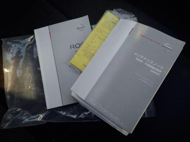 ルークス ハイウェイスター　ＳＤナビ　１セグＴＶ　Ｐスライド　キ－フリ－（20枚目）