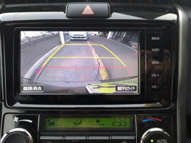 カローラフィールダー 1.5G SDナビ フルセグTV Bカメラ 軽減B ETC(22枚目)