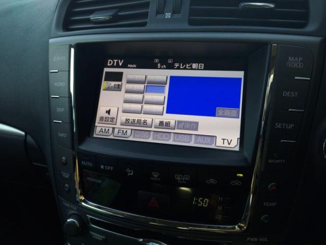 ＩＳ ＩＳ２５０　バージョンＴ　ＨＤＤナビ　フルセグＴＶ　バックカメラ　ＥＴＣ　ＨＩＤ（21枚目）