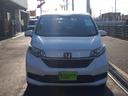 HONDA FREED PLUS HYBRID