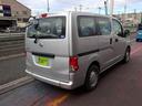 ＮＶ２００バネットバン ＤＸ　スロ－プ仕様　車椅子１名　左オートステップ（2枚目）