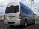 ＮＶ３５０キャラバンバン スーパーロングＤＸターボ　ディーゼルターボ４ＷＤハイルーフ衝突軽減Ｂ全方位カメラ５人乗（2枚目）