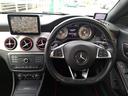 ＣＬＡクラス シューティングブレーク ＣＬＡ２５０シュポルト４マチックシュティングブレーク　禁煙ＭナビＢカメＬＥＤライトＥＴＣ衝突軽減ＢコーナＳキーフリ（3枚目）