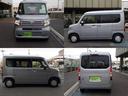 N-VAN L 届出済未使用車 キーレス衝突軽減BオートACプライバシーG 中古車画像_4
