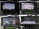 カローラフィールダー 1.5G SDナビ フルセグTV Bカメラ 軽減B ETC(7枚目)