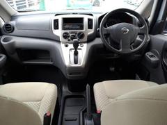 ＮＶ２００バネットバン ＤＸ　スロ−プ仕様　車椅子１名　左オートステップ 0500996A20240302G002 3