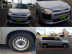 Ƕ˾ʥСˤ빽¿ǤޤξˤޤϥʥСǡϹݱʥСʤɤΤǤޤǤ礦ѥʥСϴ˾ʥСǤޤ 4