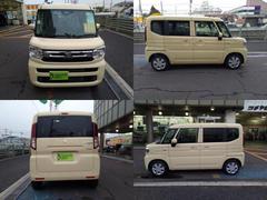 �Ƕ�ηڼ�ư�֤��礭���ʤä����֤����ѤˤʤäƤ��Ƥ��ޤ��͡������Ǥ������ᤷ�����Τ����饹�ܥǥ��������ȡ��꤯�ͤʥ����ƥ��󥰤Ǥ������줬�����ֳڤˤʤ�ޤ��衪 4